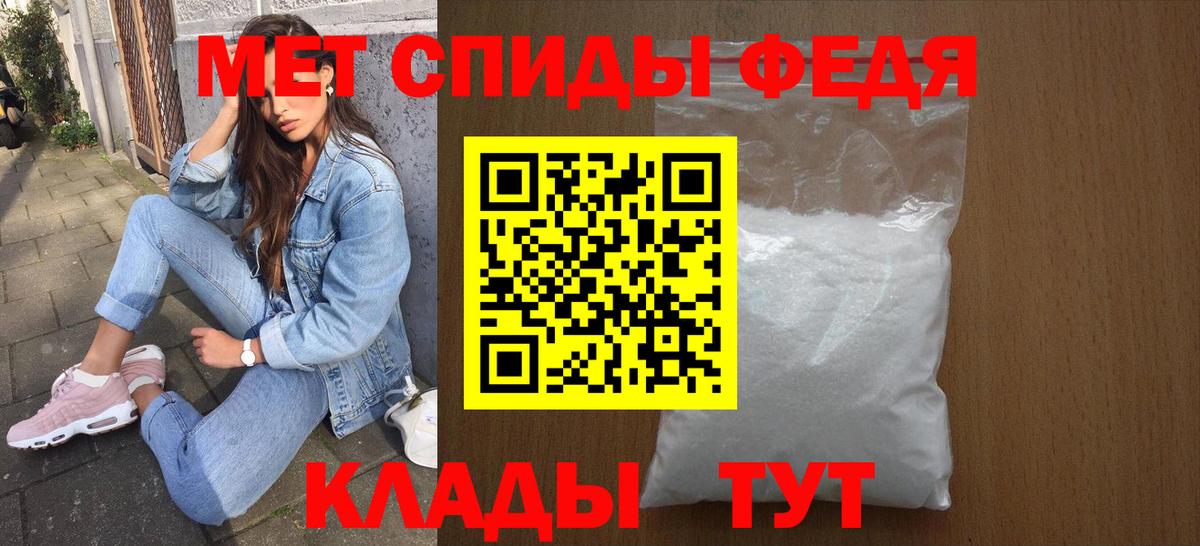 сайты даркнета Telegram  АМФ  Вход с VPN  АМФ 97%  Шатура 