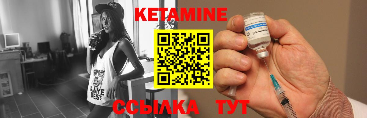 Кокаин  Alpha PVP СК   Мефедрон кристаллы  ГАШ  Шатура  Вход с VPN  Гашиш 