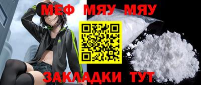 гидропоника Краснознаменск