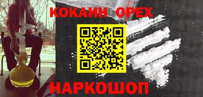 гидропоника Краснознаменск
