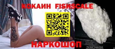 мет Краснодар