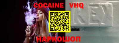 гидропоника Краснознаменск