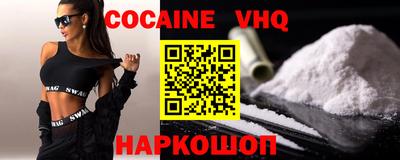 гидропоника Краснознаменск