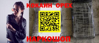 гидропоника Краснознаменск