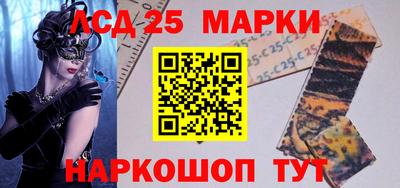мет Краснодар