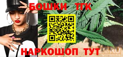 гидропоника Краснознаменск