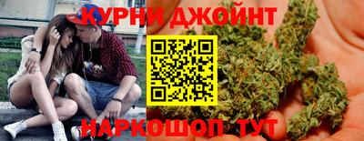 гидропоника Краснознаменск