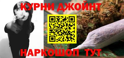 мет Краснодар