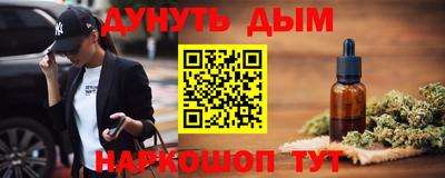 гидропоника Краснознаменск