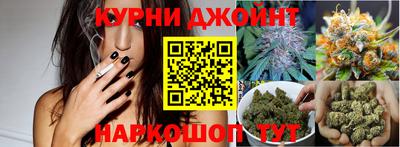 мет Краснодар