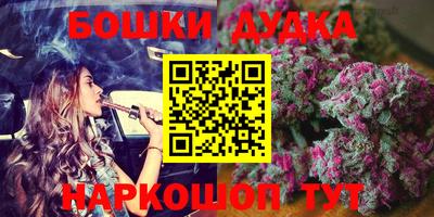 гидропоника Краснознаменск
