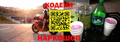 гидропоника Краснознаменск
