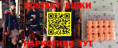 mdpv Кумертау