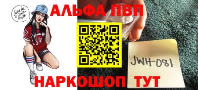 соль курить ск Кулебаки
