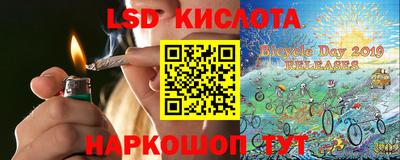мет Краснодар