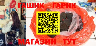 гидропоника Краснознаменск