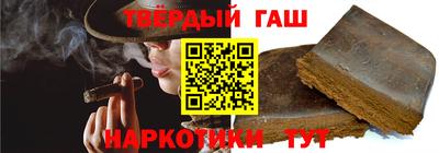 мет Краснодар