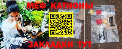 гидропоника Краснознаменск
