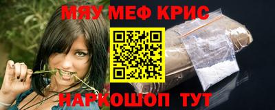 гидропоника Краснознаменск