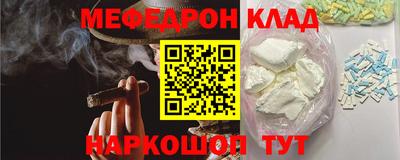 прущие грибы Кунгур