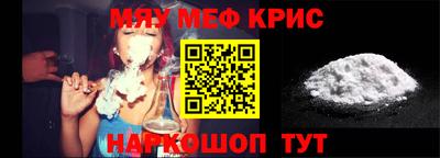 гидропоника Краснознаменск
